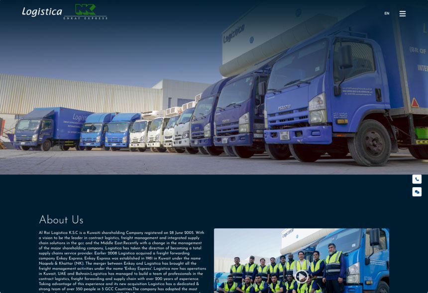 logistica case study